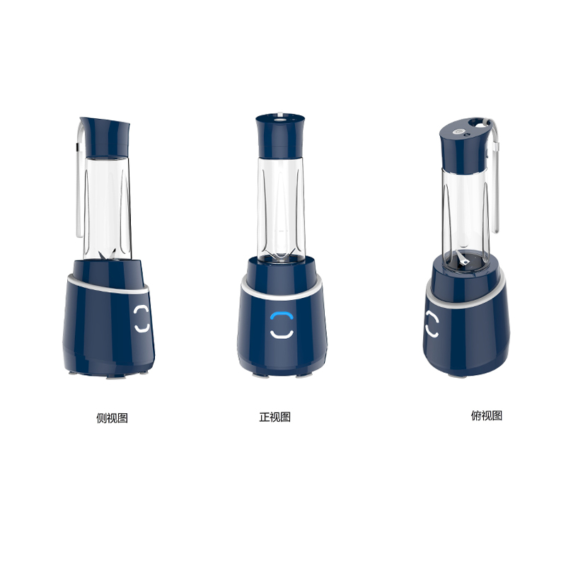 Vacuum blender to go with rechargeable pump 250W SF718